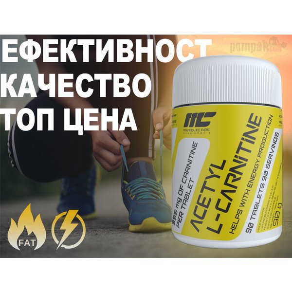how should i take acetyl l carnitine Acetyl-L-Carnitine 750 mg Tablets