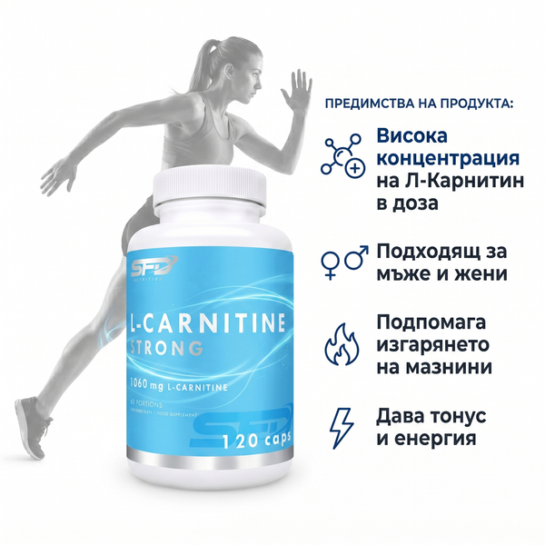 l-carnitine avant de dormir MusclePharm, Select L-Carnitine 3000, Sour Cherry