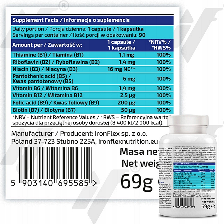 Vitamin B-Complex IronFlex 90 капсули