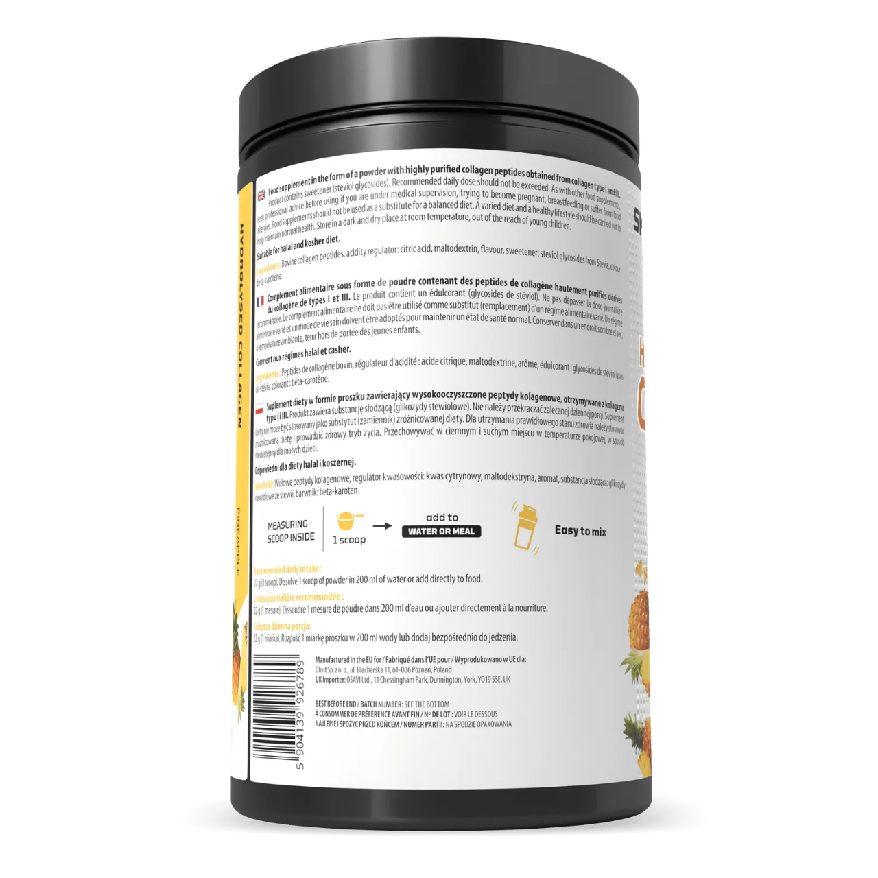 Glutamine Powder SKILL Nutrition 500 грама