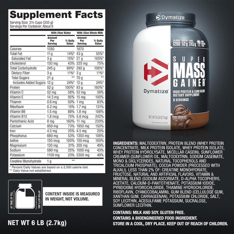 Super MASS Gainer Dymatize 2943 грама